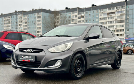 Hyundai Solaris II рестайлинг, 2013 год, 789 000 рублей, 12 фотография