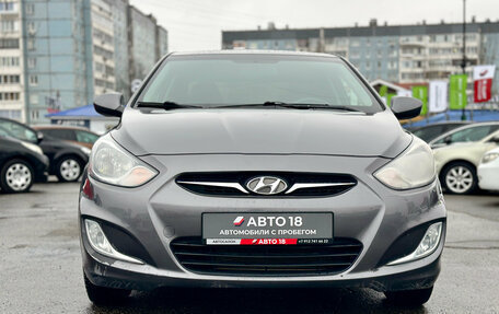 Hyundai Solaris II рестайлинг, 2013 год, 789 000 рублей, 13 фотография