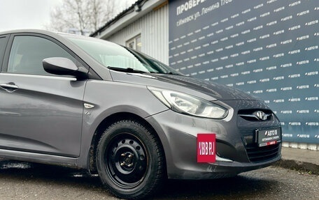 Hyundai Solaris II рестайлинг, 2013 год, 789 000 рублей, 10 фотография