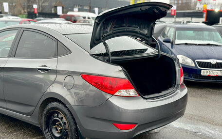 Hyundai Solaris II рестайлинг, 2013 год, 789 000 рублей, 19 фотография