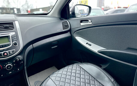 Hyundai Solaris II рестайлинг, 2013 год, 789 000 рублей, 23 фотография