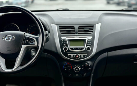 Hyundai Solaris II рестайлинг, 2013 год, 789 000 рублей, 24 фотография