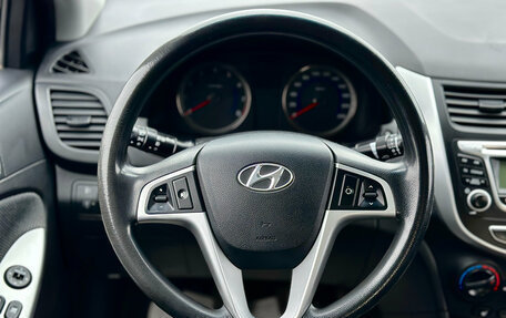 Hyundai Solaris II рестайлинг, 2013 год, 789 000 рублей, 26 фотография