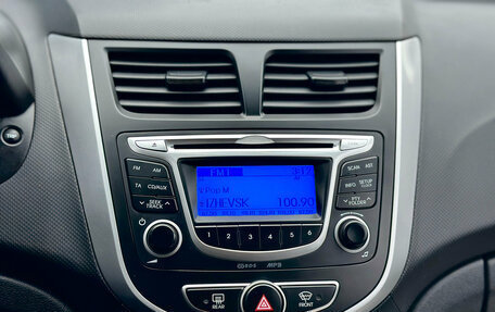 Hyundai Solaris II рестайлинг, 2013 год, 789 000 рублей, 31 фотография