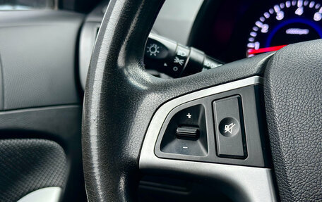 Hyundai Solaris II рестайлинг, 2013 год, 789 000 рублей, 29 фотография