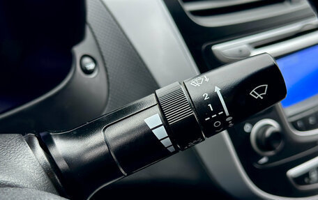 Hyundai Solaris II рестайлинг, 2013 год, 789 000 рублей, 28 фотография