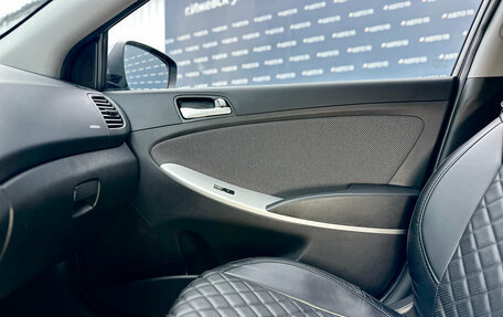 Hyundai Solaris II рестайлинг, 2013 год, 789 000 рублей, 36 фотография