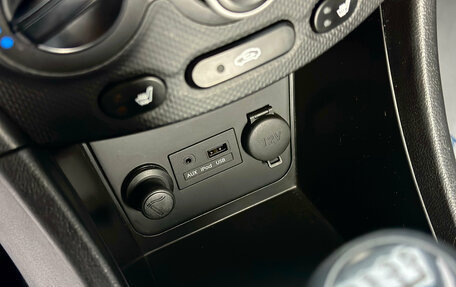 Hyundai Solaris II рестайлинг, 2013 год, 789 000 рублей, 34 фотография