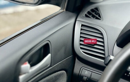 Hyundai Solaris II рестайлинг, 2013 год, 789 000 рублей, 32 фотография