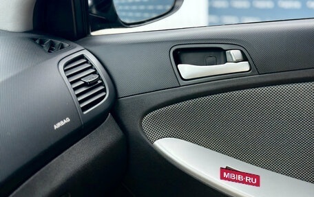 Hyundai Solaris II рестайлинг, 2013 год, 789 000 рублей, 33 фотография