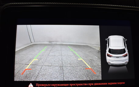 Chery Tiggo 4 I рестайлинг, 2021 год, 1 190 000 рублей, 8 фотография