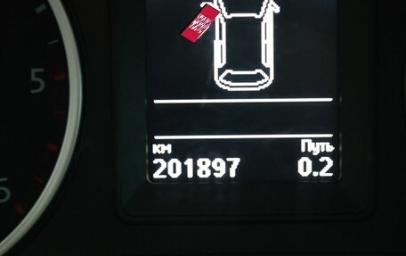 Volkswagen Tiguan I, 2014 год, 1 277 000 рублей, 15 фотография