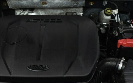 Chery Tiggo 4 I рестайлинг, 2021 год, 1 190 000 рублей, 16 фотография