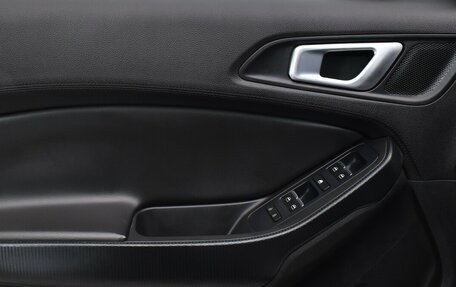 Chery Tiggo 4 I рестайлинг, 2021 год, 1 190 000 рублей, 12 фотография