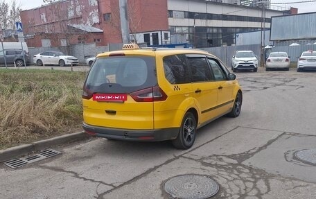Ford Galaxy II, 2014 год, 960 000 рублей, 10 фотография