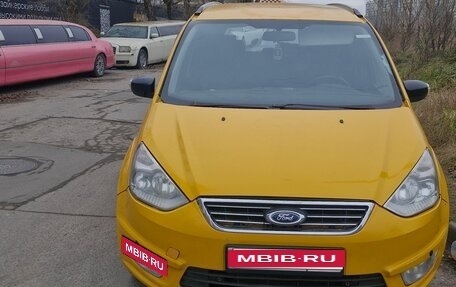 Ford Galaxy II, 2014 год, 960 000 рублей, 8 фотография