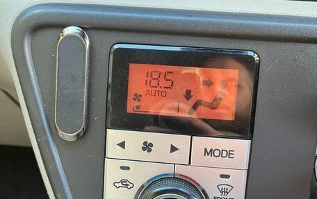 Toyota Passo III, 2019 год, 900 000 рублей, 10 фотография