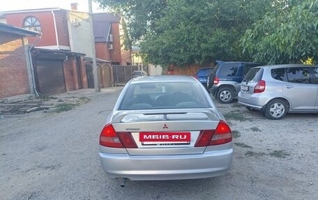 Mitsubishi Mirage VI рестайлинг, 1998 год, 200 000 рублей, 3 фотография