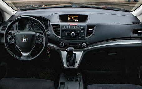 Honda CR-V IV, 2014 год, 1 979 000 рублей, 5 фотография