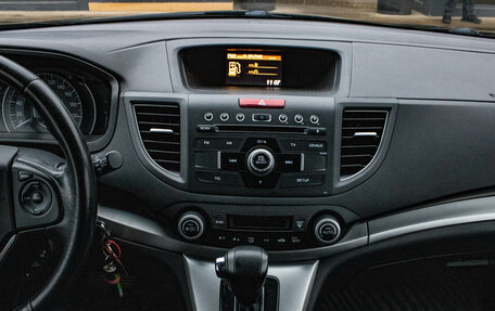 Honda CR-V IV, 2014 год, 1 979 000 рублей, 7 фотография