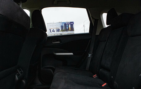 Honda CR-V IV, 2014 год, 1 979 000 рублей, 10 фотография