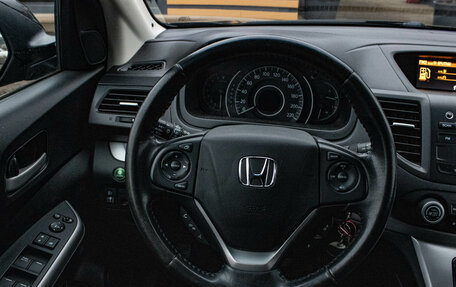 Honda CR-V IV, 2014 год, 1 979 000 рублей, 6 фотография