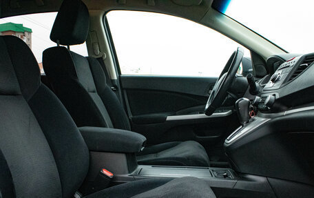 Honda CR-V IV, 2014 год, 1 979 000 рублей, 12 фотография