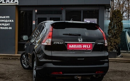 Honda CR-V IV, 2014 год, 1 979 000 рублей, 4 фотография