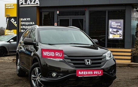 Honda CR-V IV, 2014 год, 1 979 000 рублей, 2 фотография