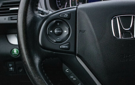 Honda CR-V IV, 2014 год, 1 979 000 рублей, 16 фотография