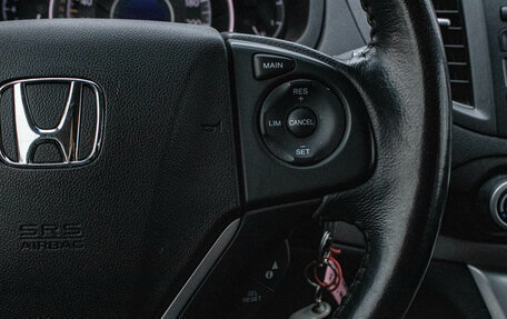 Honda CR-V IV, 2014 год, 1 979 000 рублей, 17 фотография