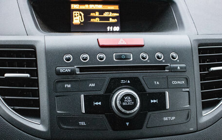 Honda CR-V IV, 2014 год, 1 979 000 рублей, 18 фотография