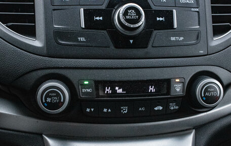 Honda CR-V IV, 2014 год, 1 979 000 рублей, 19 фотография