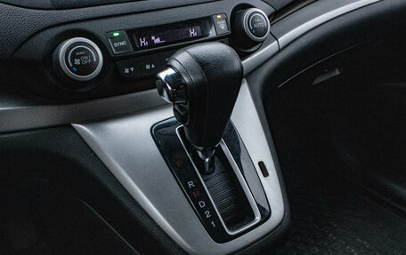 Honda CR-V IV, 2014 год, 1 979 000 рублей, 20 фотография