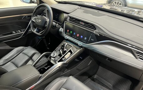 Geely Atlas, 2024 год, 2 399 000 рублей, 13 фотография