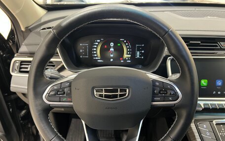 Geely Atlas, 2024 год, 2 399 000 рублей, 17 фотография