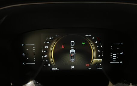 Geely Atlas, 2024 год, 2 399 000 рублей, 18 фотография