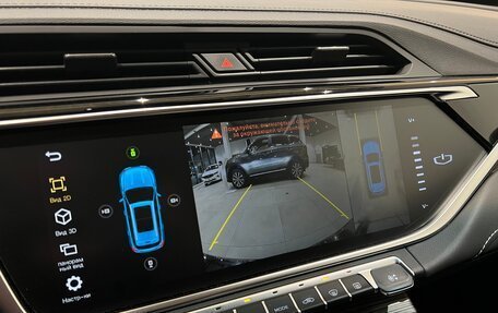 Geely Atlas, 2024 год, 2 399 000 рублей, 19 фотография