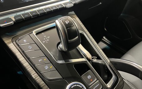 Geely Atlas, 2024 год, 2 399 000 рублей, 20 фотография