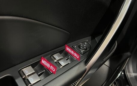 Geely Atlas, 2024 год, 2 399 000 рублей, 14 фотография