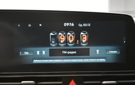 Hyundai Elantra, 2023 год, 2 230 000 рублей, 22 фотография