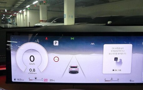 Genesis GV70, 2025 год, 7 893 123 рублей, 11 фотография