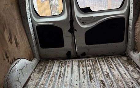 Citroen Berlingo II рестайлинг, 2011 год, 400 000 рублей, 4 фотография