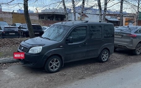 Fiat Doblo I, 2008 год, 430 000 рублей, 7 фотография