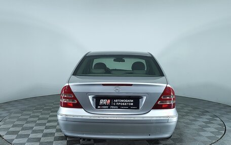 Mercedes-Benz C-Класс, 2000 год, 547 000 рублей, 7 фотография