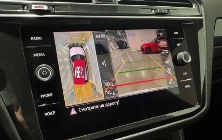 Volkswagen Tiguan II, 2021 год, 3 790 000 рублей, 11 фотография