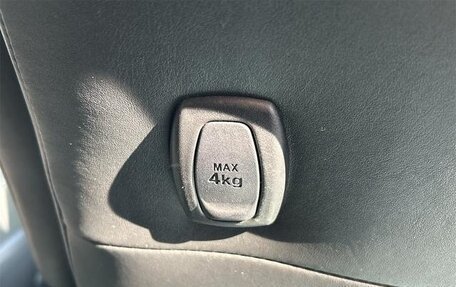 Toyota Noah III, 2020 год, 1 930 000 рублей, 32 фотография