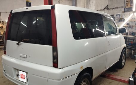 Honda S-MX, 2001 год, 270 000 рублей, 4 фотография