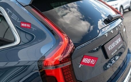 Volvo XC90 II рестайлинг, 2025 год, 14 000 000 рублей, 11 фотография