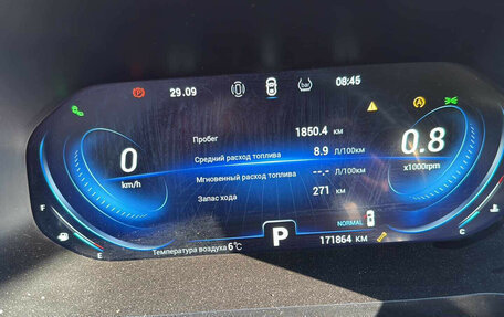 Chery Tiggo 8 Pro, 2022 год, 1 550 000 рублей, 11 фотография